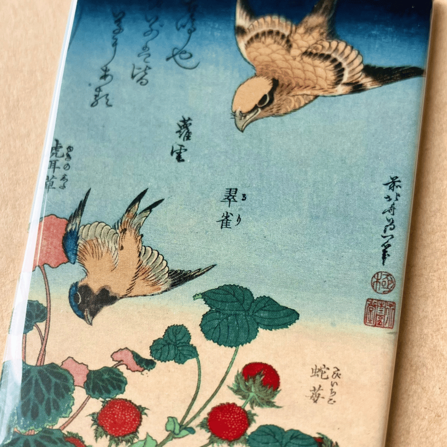 642d16ca59d79800336a3604