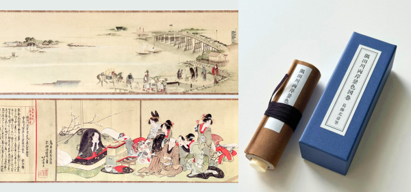 219-   書画 墨絵 2点セット 置物 日本 古美術 古賞物 馬 墨絵八駿図 掛け軸 古美術品 横額