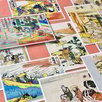 葛飾北斎　東海道五十三次はがきセット　９図（各１枚入）