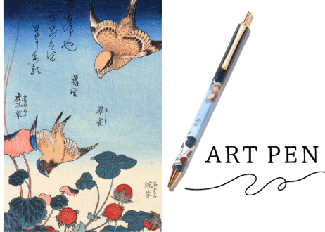 THE SUMIDA HOKUSAI MUSEUM Online Shop