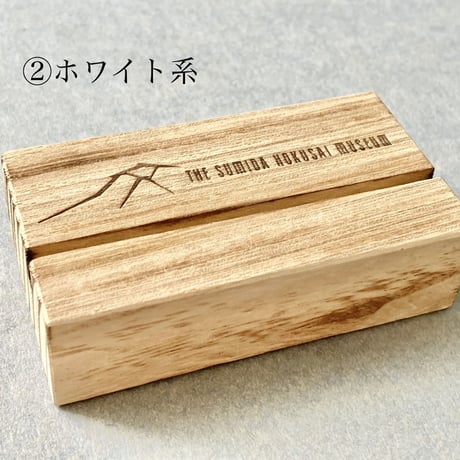 ポストカード立て