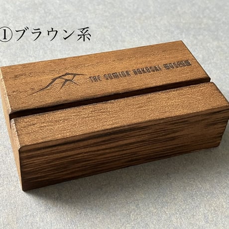 ポストカード立て