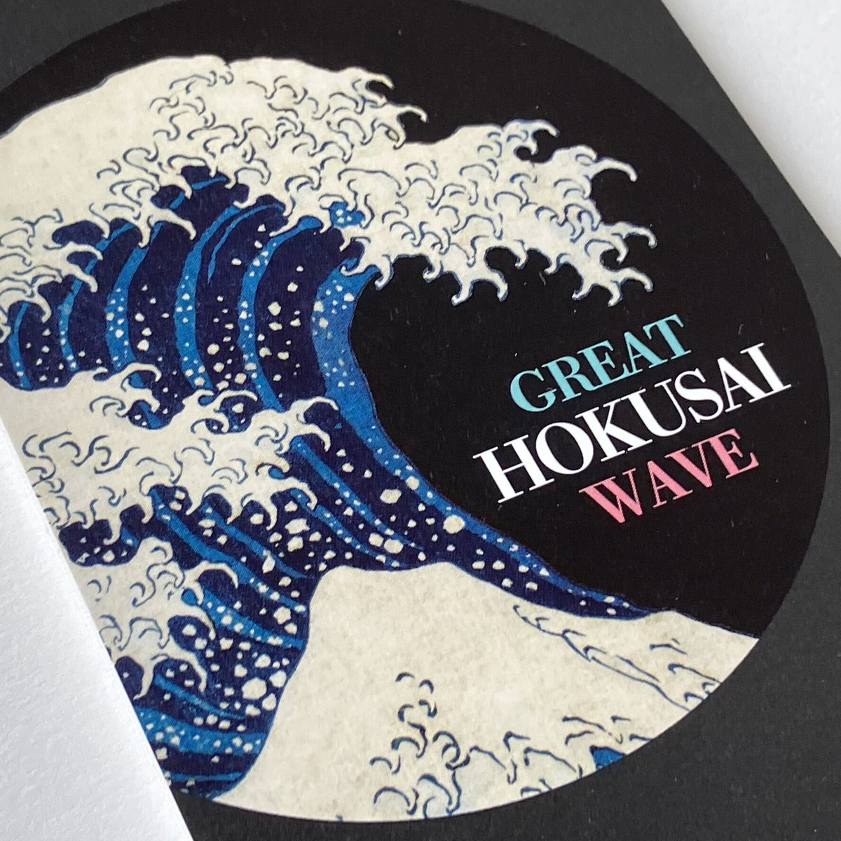 一筆箋 「冨嶽三十六景 神奈川沖浪裏」 | THE SUMIDA HOKUSAI 一筆箋 「冨嶽三十六景 神奈川沖浪裏」 | THE SUMIDA HOKUSAI