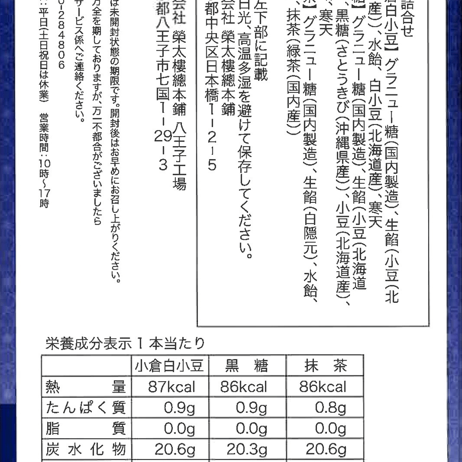 6454a633b8b2990044dd7f19