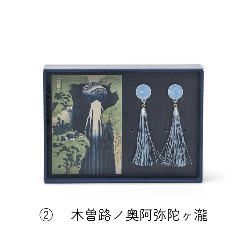 日本の美術　No.542 幡と華鬘 すみだ北斎美術館×フェリシモ「ミュージアム部」 葛飾北斎「諸国