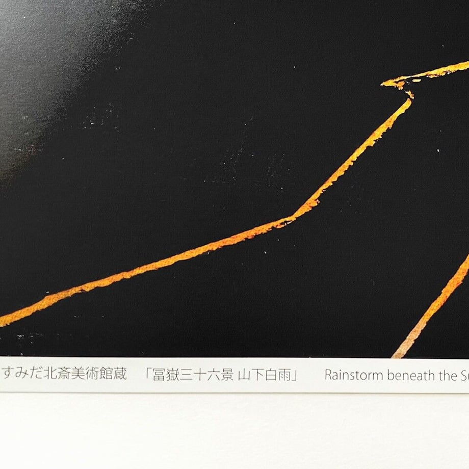 64293b9a6746820031722732
