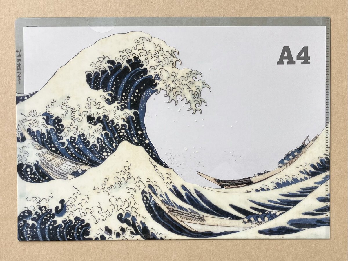 清水富美加サイン付きクリアファイル、CD 2025年最新】清水富美加 サインの人気アイテム - メルカリ