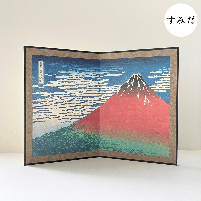 【中古】 凱風快晴/手帖舎/三宅陽介 中古】 凱風快晴/手帖舎/三宅陽介 中古】 凱風快晴/手帖舎/三宅