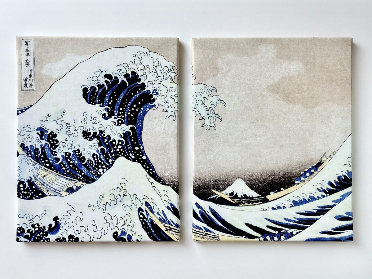 木製パネル アート 葛飾北斎 大判錦絵 芥子(けし) 木製パネル アート 葛飾北斎 大判錦絵 芥子(けし) 版画