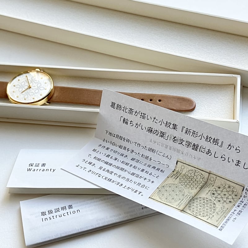 219-   書画 墨絵 2点セット 置物 日本 古美術 古賞物 219- 書画 墨絵 2点セット 置物 日本 古美術 古賞物 全商品 |