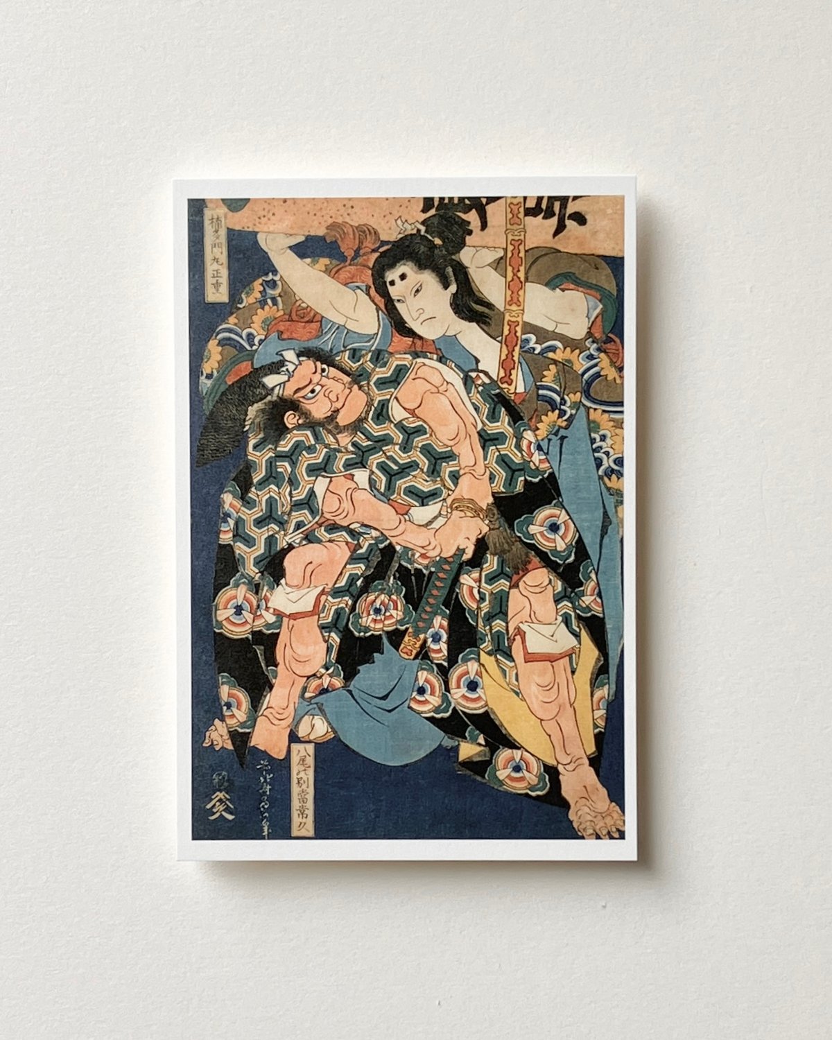 葛飾北斎 武者絵はがきセット（5図各1枚入） | THE SUMIDA