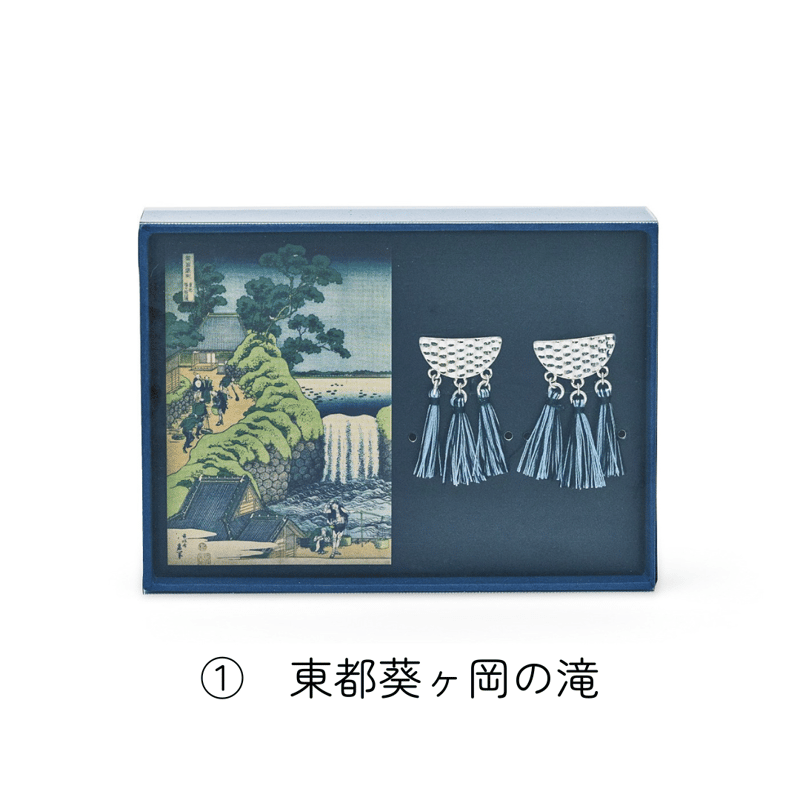 すみだ北斎美術館×フェリシモ「ミュージアム部」 葛飾北斎「諸国瀧廻り