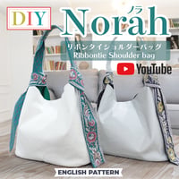 Norah（English）/Ribbon tie/shoulder bag pattern <YouTube video instructions> Free download pattern