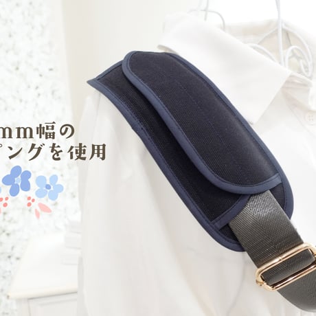 MZ-5 Shoulder pad/ショルダーパッドの作り方