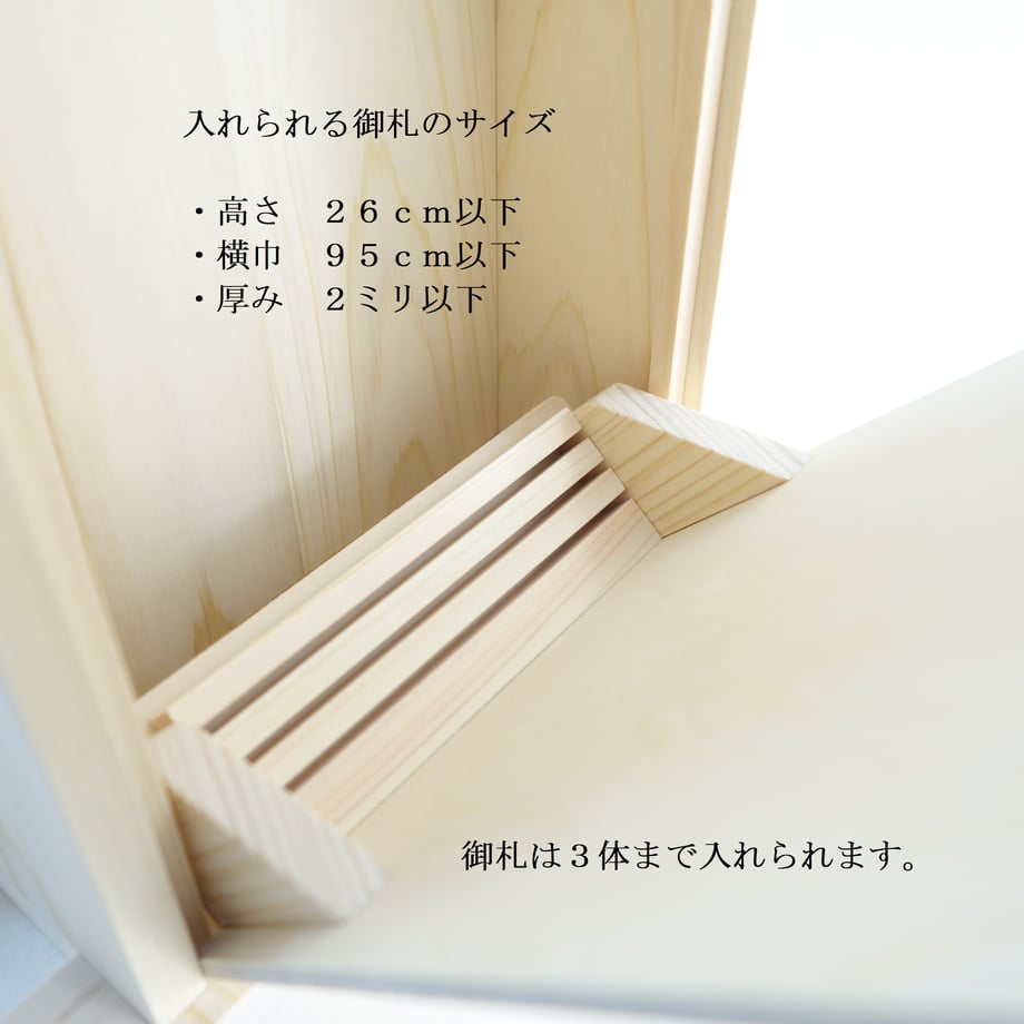 692efde2d397ae3d538e2d45