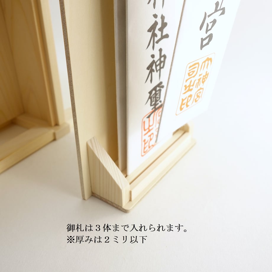 692efde2d397ae3d538e2d45