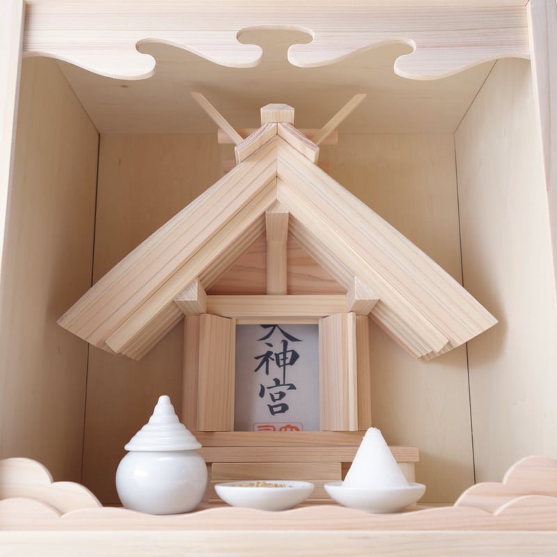 箱宮《神宮》神具3点セット 置き専用 神棚 | 神棚の杜