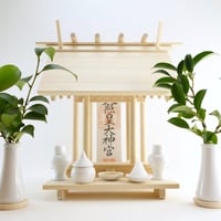 神棚《神明社》神具セット　　御札立て　伊勢神宮　神明造