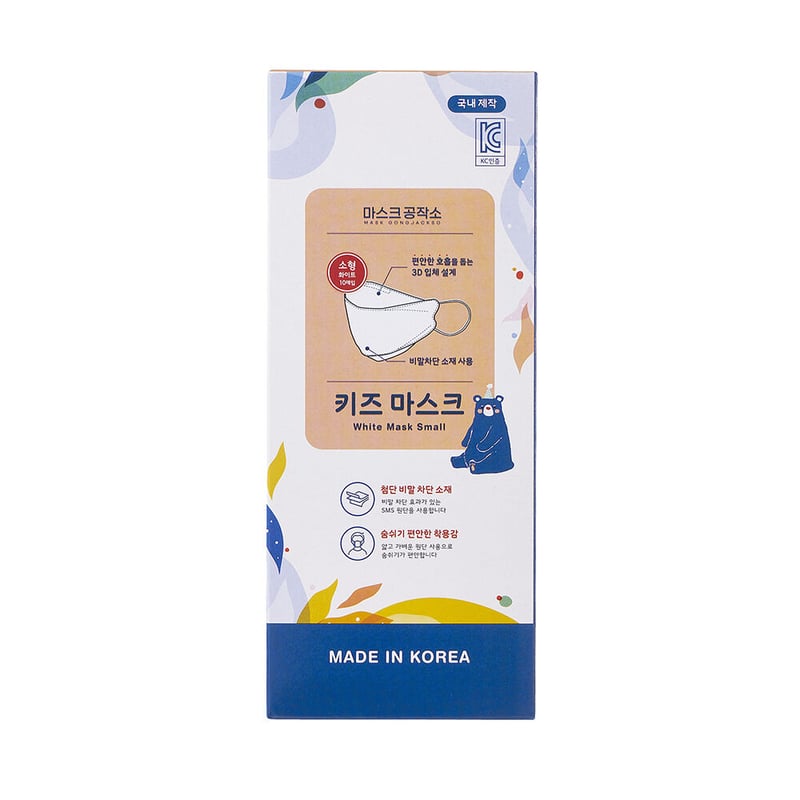 KF-ADマスク200枚（やや大きめ）/1パック2枚入り【約27円/枚】 | 卸売