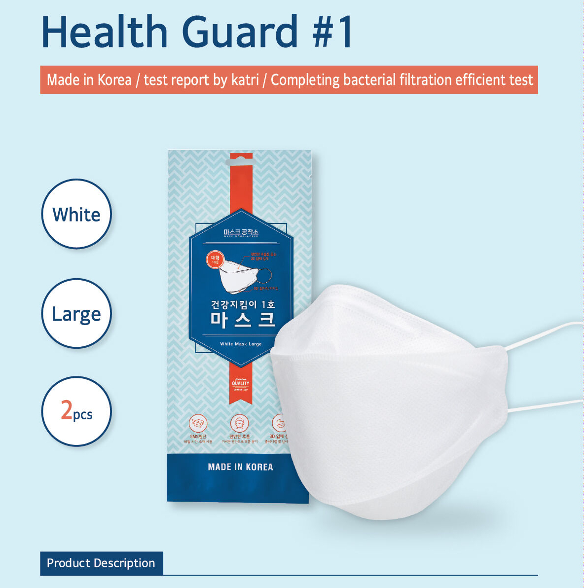 【ご予約品】【増量タイプ】ウォッシュ　マスク 大人の贅沢マスク Style x Duo リッチホワイト 40枚 – 贅沢マスク公式