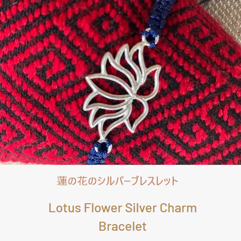 美術品/工芸品/ミャンマー シルバー/銀製品 美術品/工芸品/ミャンマー シルバー/銀製品