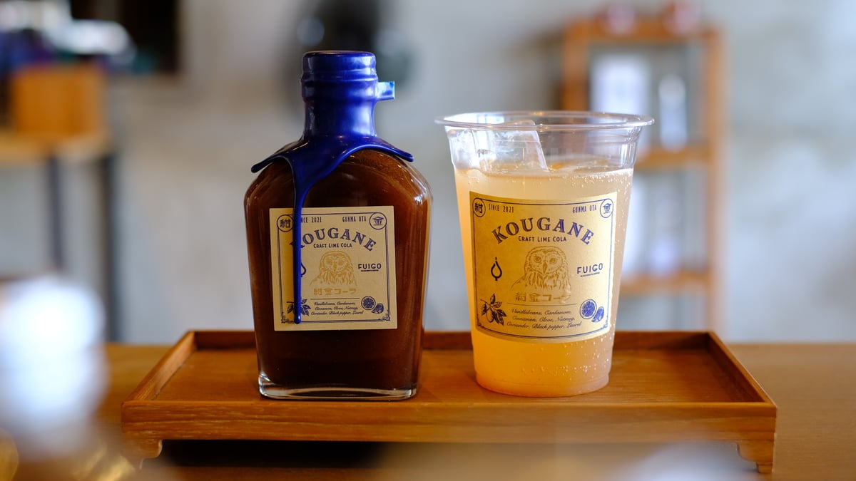 fit=scale-down,w=1200