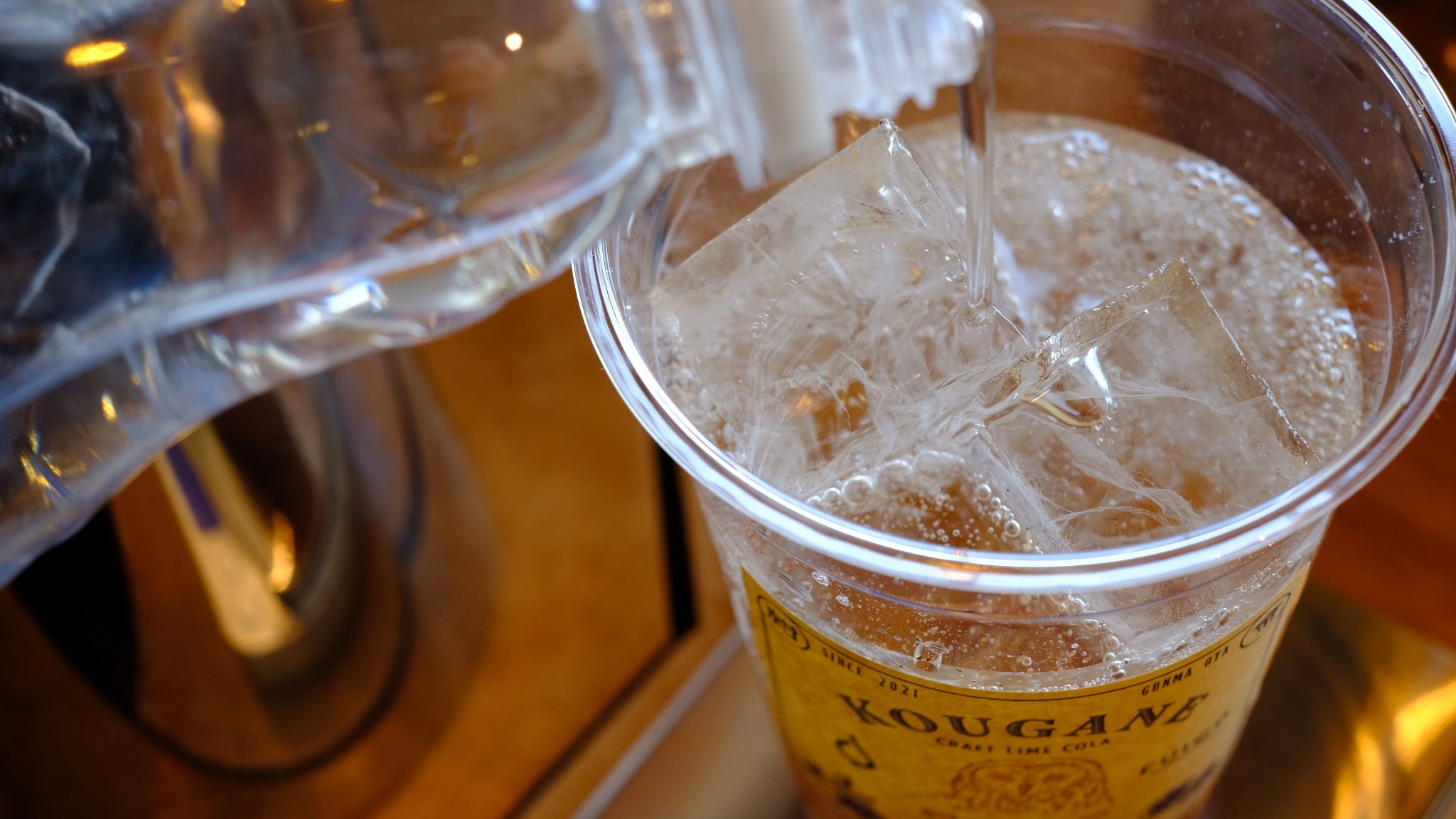 紺金コーラシロップ 200ml 1本入り (希釈用) | 紺金コーラ - KOUGANE C