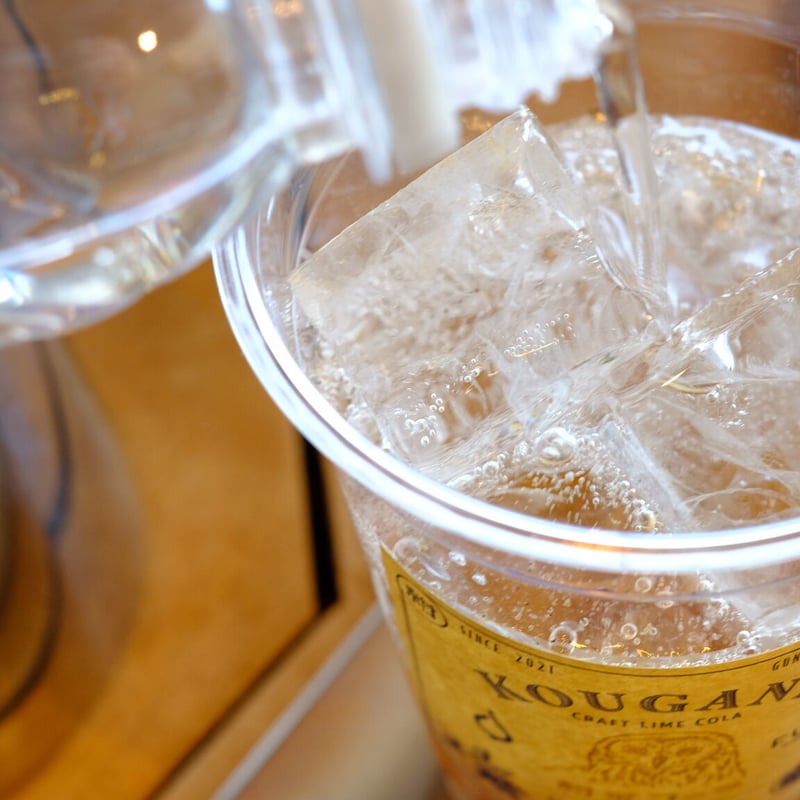 紺金コーラシロップ 200ml 2本入り (希釈用) | 紺金コーラ - KOUGANE