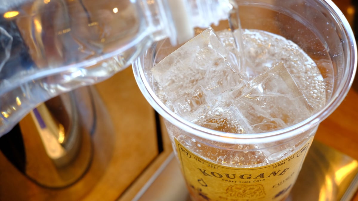 紺金コーラシロップ 200ml 2本入り (希釈用) | 紺金コーラ - KOUGANE