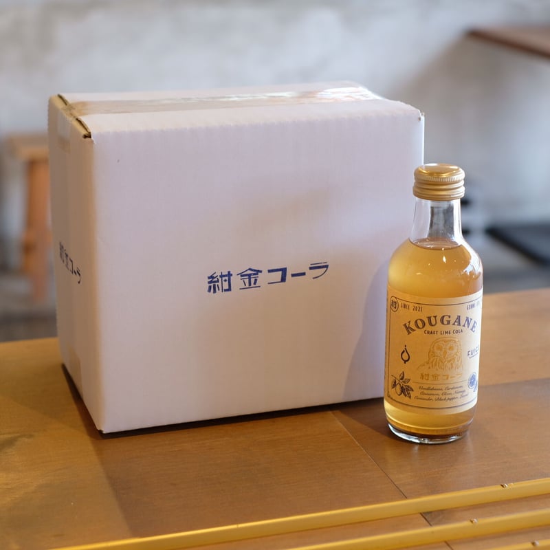 BIO コーラ ガラス瓶 炭酸入り BIO コーラ ガラス瓶 炭酸入り