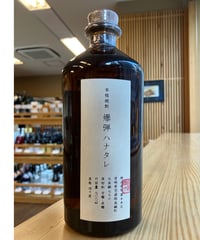 【芋焼酎】爆弾ハナタレ　700ml