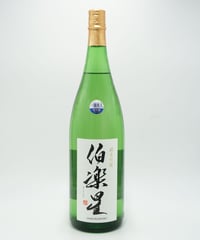 【日本酒】伯楽星　純米吟醸　1800ml