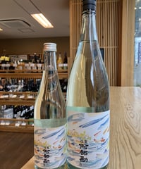 【日本酒】塩竈 阿部勘　秋の潮(あきのしお)　1800ml