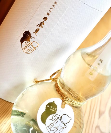 【日本酒】日高見　純米大吟醸　弥助　瓢箪ボトル　720ml