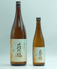 【日本酒】萩の鶴　清雲秋月　1800ml