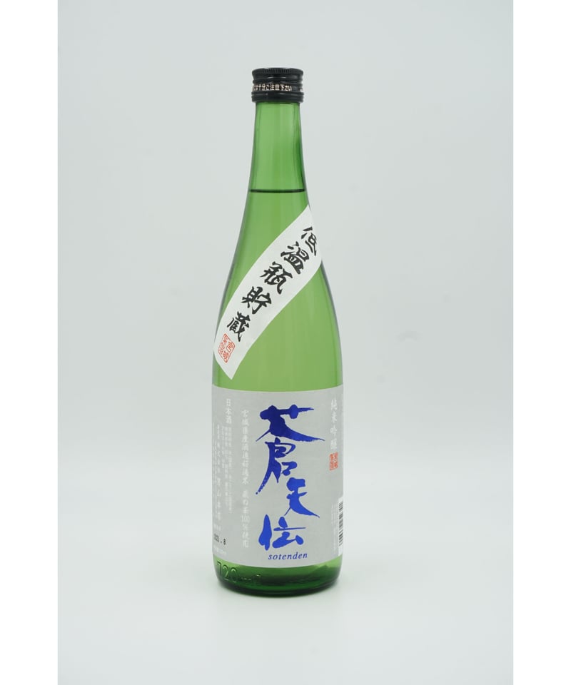 日本酒】蒼天伝 純米吟醸 蔵の華 720ml | 酒屋はくさん オンラインストア