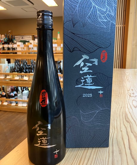 日本酒】豊盃 純米大吟醸 「空蓮」 ※「クール便」推奨！ | 酒屋は