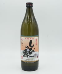 【芋焼酎】紫尾の露　900ml