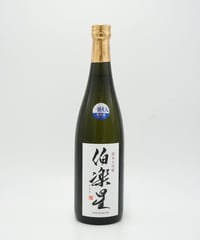 【日本酒】伯楽星　純米大吟醸　720ml