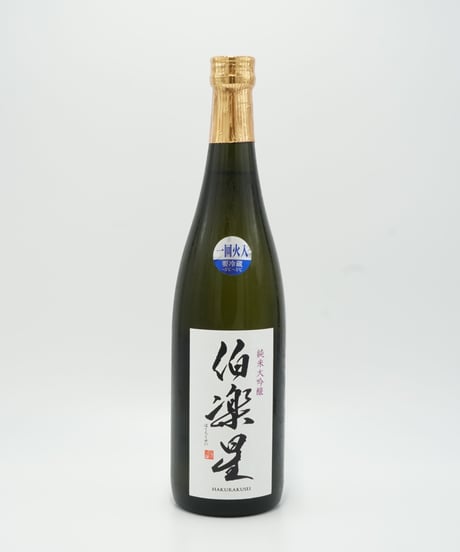 おまつ 出品 あたごのまつ 大吟醸 出品酒 720ml(青) ≪R6全国新酒鑑評会 入賞