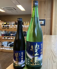 【日本酒】豊盃　純米吟醸　豊盃米(生酒) 1800ml　※「クール便」推奨！