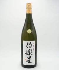 【日本酒】伯楽星　純米大吟醸　1800ml