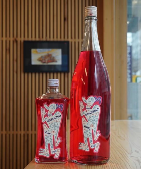 CATEGORY MCG(Miyagi Craft Gin) （ｸﾗﾌﾄｼﾞﾝ欅) | 酒屋は