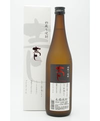 【粕取焼酎】山和　壱　720ml
