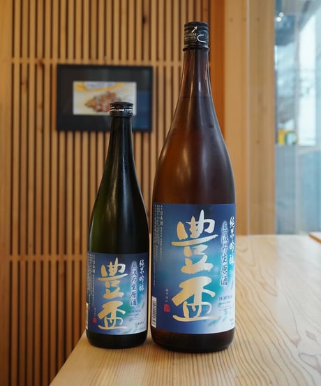 豊盃大吟、純吟、特純5本セット 豊盃大吟、純吟、特純5本セット 商品一覧 | 三浦酒造