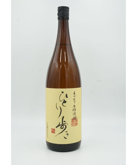 芋焼酎　あらろか　ひとり歩き　新焼酎　令和6年秋仕込　1800ml　6本セット 芋焼酎 あらろか ひとり歩き 新焼酎 令和6年秋仕込 1800ml 6本セット