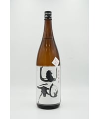【日本酒】山和　特別純米　蔵の華　1800ml