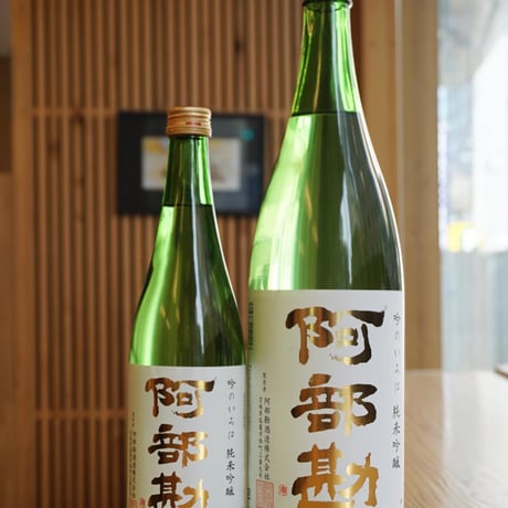 【日本酒】阿部勘　純米吟醸　吟のいろは　720ml