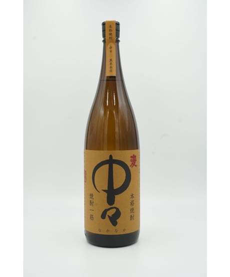 No.313 麦焼酎 中々 720ml 12本セット 百年の孤独の蔵元黒木本店