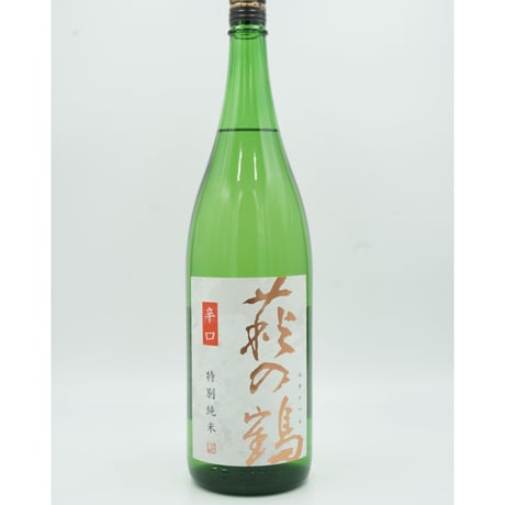 【日本酒】萩の鶴　辛口　特別純米　1800ml